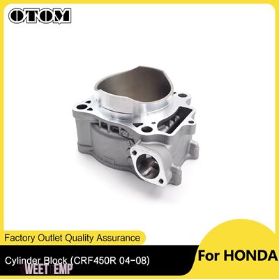 互換品 ホンダ CRF450R 2004年-2008年用バイク 二輪シリンダーブロックキット アルミニウムエンジンパーツ 96MMスタンダードボア 12100-MEN-670 12100-M