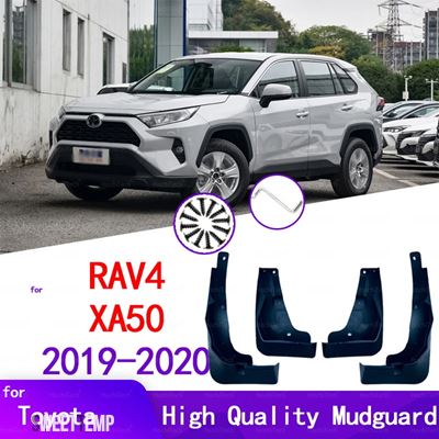 トヨタ RAV4 XA50 50 2019年~2020年用マッドフラップ スプラッシュガード マッドフラップ フロントリア