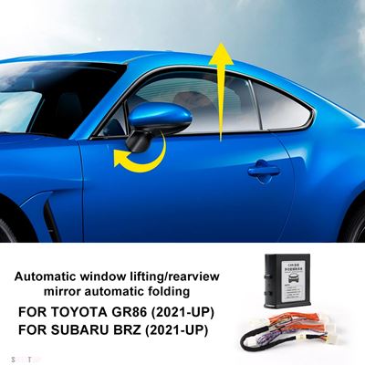 トヨタ コントローラー スバル BRZ GR86 2021 2022 2023 2024年用 自動ウィンドウリフトクローザー 2ドア用ルームミラー 展開式 折りたたみ | ブランド登録なし | 01