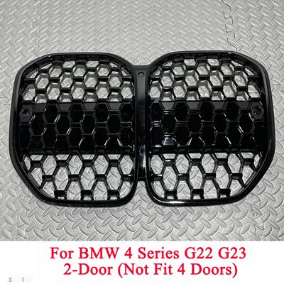 互換品 BMW 4シリーズ G22 G23 430i M440i 2021-2024用 カーフロント