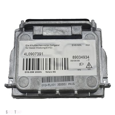 互換品 BMW キセノンHIDヘッドライトバラストユニットコントローラモジュール89034934 4L0907391 アウディ用VW用GMC用ボルボ用_1