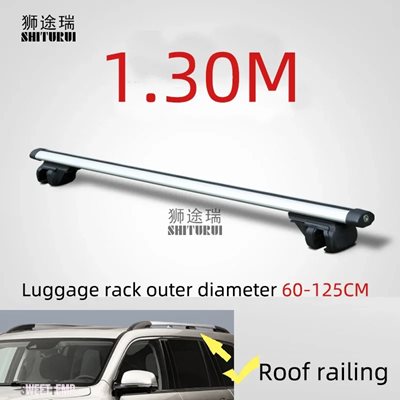 互換品 ユニバーサル 135CM 車用ルーフラック クロスバー クロスバー 75kg 150LBS ファビア Karoq オクタビア Kodiaq スーパー エステートワゴン用_5