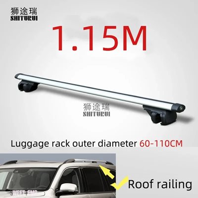 互換品 ユニバーサル 135CM 車用ルーフラック クロスバー クロスバー 75kg 150LBS ファビア Karoq オクタビア Kodiaq スーパー エステートワゴン用_2