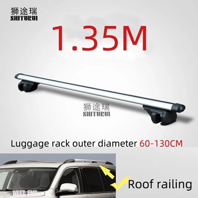 互換品 トヨタ 汎用 135CM カールーフラック クロスバー クロスバー 75kg 150LBS ランドクルーザープラド J150 J120 rav 4Runner カローラワゴン lc200用_6