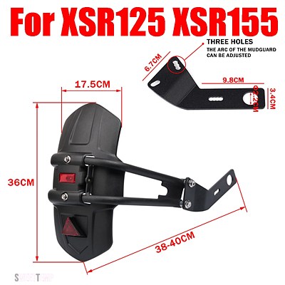 互換品 ヤマハ XSR125 XSR155 XSR700 XSR 125 XSR 155 XSR 700 アクセサリーリアフェンダーマッドガードマッドフラップスプラッシュガード部品