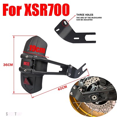 互換品 ヤマハ XSR125 XSR155 XSR700 XSR 125 XSR 155 XSR 700 アクセサリーリアフェンダーマッドガードマッドフラップスプラッシュガード部品