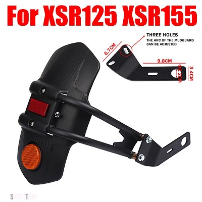 互換品 ヤマハ XSR125 XSR155 XSR700 XSR 125 XSR 155 XSR 700 アクセサリーリアフェンダーマッドガードマッドフラップスプラッシュガード部品
