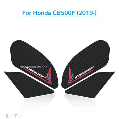 互換品 燃料タンクパッドホンダ C 500 F CB500F CB 500F 2019 2024 2023 アクセサリータンクプロテクターステッカーアンチスリップタンクパッド_1