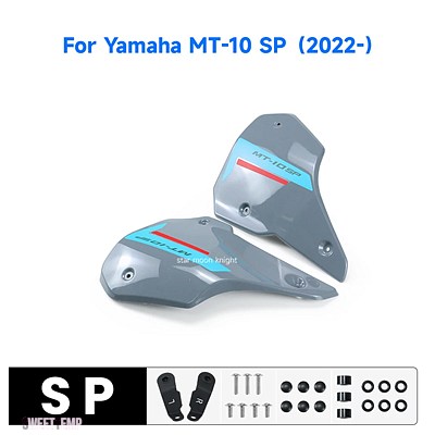互換品 ヤマハ MT10 MT 10 SP 2022 2023 2024 アクセサリーフレームインフィルパネル装飾サイドフェアリング
