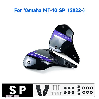 互換品 ヤマハ MT10 MT 10 SP 2022 2023 2024 アクセサリーフレームインフィルパネル装飾サイドフェアリング