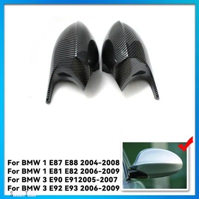 BMW カーボンパターンブラックサイドミラーカバーキャップ交換 E90 E91 2005-2011 E92 E93 2006-2013 E81 E82 E88 E87 E88_画像1