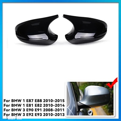 BMW カーボンパターンブラックサイドミラーカバーキャップ交換 E90 E91 2005-2011 E92 E93 2006-2013 E81 E82 E88 E87 E88_画像3