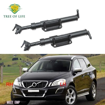 ボルボXC60 2014 2015 2016 2017ヘッドランプヘッドライト洗濯機