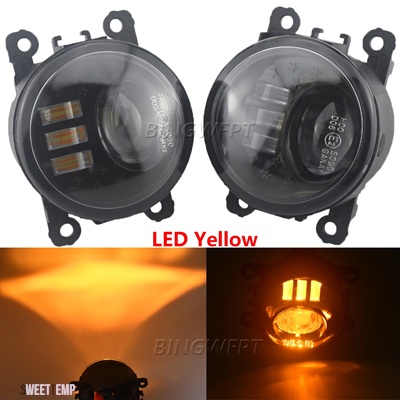 互換品 日産 パスファインダー用カースタイリング R52 フェイスリフト 2017 2018 2019 2020 フォグランプダブル LED フォグライトランプ_1