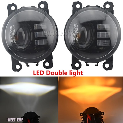 互換品 日産 パスファインダー用カースタイリング R52 フェイスリフト 2017 2018 2019 2020 フォグランプダブル LED フォグライトランプ_2