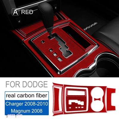 互換品 ダッジ リアルソフトカーボン マグナムチャージャー 2008 2009 2010 アクセサリーインテリアトリムカーセンターギアシフトパネルステッカー_1