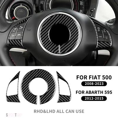 アバルト595（ハンドルカバー、ステアリング）｜インテリア、車内用品