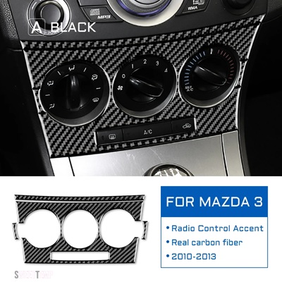 ブランド登録なし - 取り替えっこ品 アクセサリーラジオコントロールステッカーインテリアトリムステッカーカーアクセサリー マツダ 2010 2011 2012 2013 即物的炭素3