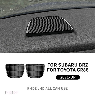 ブランド登録なし - 取り替えっこ品 リアルソフトカーボンインテリアトリムスバル リアトップカバーステッカーアクセサリー トヨタ GR86 2021 2022 2023 2024 BRZ