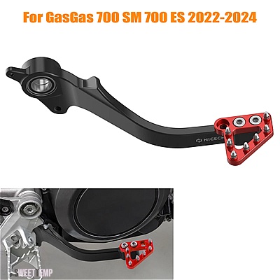 互換品 KTM 2020-2024 ハスクバーナ 701 SM 701 エンデューロ ブレーキペダル ブレーキレバーチップ 690 エンデューロ R 690 SMC R 2019-23_3