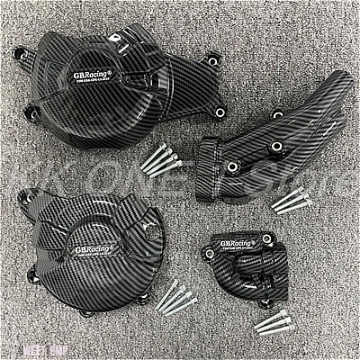 互換品 MT-07 2014-2023 XSR700 FZ-07 MT07 2014-2021 エンジンカバー ヤマハ トレーサー_3