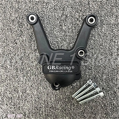 互換品 エンジンカバー エンジンカバーセット BMW S1000R 2017-2020 S1000RR 2017 2018 S1000XR 2015-19_1