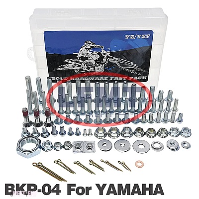 互換品 ヤマハ ダートバイクハードウェアボルトフルプラスチックファスナーキットYZ WR YZF WRF 85 125 150 200 CC 2003-2025 部品_10