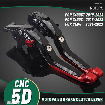 互換品 BMW MOTOPA CNC 5D ブレーキ クラッチ レバー C400GT C400X C 400 GT X CE04 クラッチ ブレーキ レバー C400GT_5