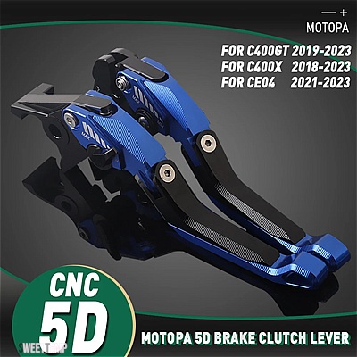 互換品 BMW MOTOPA CNC 5D ブレーキ クラッチ レバー C400GT C400X C 400 GT X CE04 クラッチ ブレーキ レバー C400GT_8