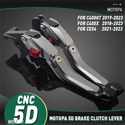 互換品 BMW MOTOPA CNC 5D ブレーキ クラッチ レバー C400GT C400X C 400 GT X CE04 クラッチ ブレーキ レバー C400GT_10