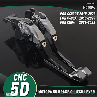 互換品 BMW MOTOPA CNC 5D ブレーキ クラッチ レバー C400GT C400X C 400 GT X CE04 クラッチ ブレーキ レバー C400GT_12