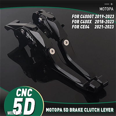 互換品 BMW MOTOPA CNC 5D ブレーキ クラッチ レバー C400GT C400X C 400 GT X CE04 クラッチ ブレーキ レバー C400GT_2