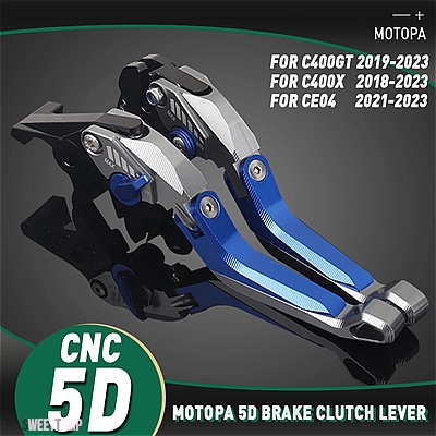 互換品 BMW MOTOPA CNC 5D ブレーキ クラッチ レバー C400GT C400X C 400 GT X CE04 クラッチ ブレーキ レバー C400GT_4