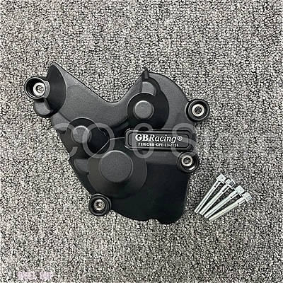 互換品 カバー ケース カワサキ ZX-6R ZX6R 636 2007-2024 バイク