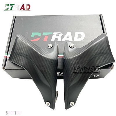 互換品 ヤマハ 汎用 108 MMバイクブレーキキャリパーカバーエアダクトMT07 MT09 R1 R6 R25 カーボンパーツ