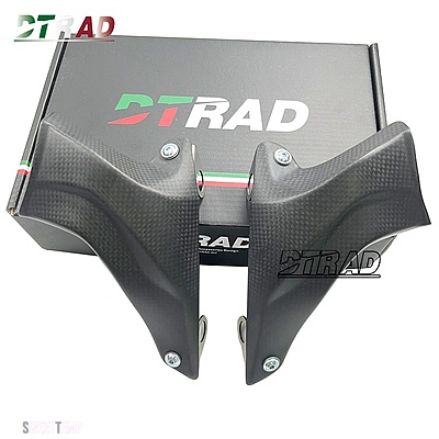 互換品 ドゥカティ 汎用 100 MMバイクブレーキキャリパーラジエーターカバー ストリートファイターパニガーレ V4 V2 899 959 1199 1299 カーボン