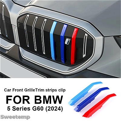 209番 中古 純正  5シリーズ G60 フロントグリル bmw5シリーズg60（フロントグリル）｜エアロパーツ｜自動車 | 車