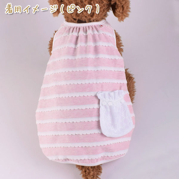 犬 服 春 夏 ワンピース お揃い 犬の服 シャツ タンクトップ 国産 かわいい ふわレースタンクワンピ｜sweetie-pet｜04