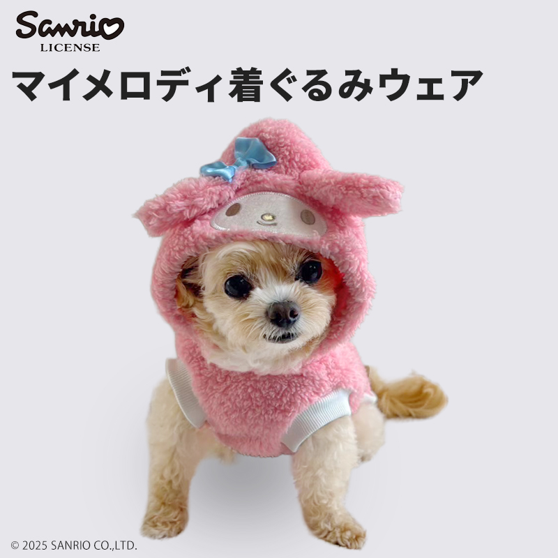 ☆レア☆【新品未使用】ハローキティ イヌとお散歩シリーズ マルチーズ 犬 いぬ ハローキティ（犬種：マルチーズ）のおすすめ人気商品一覧 通販