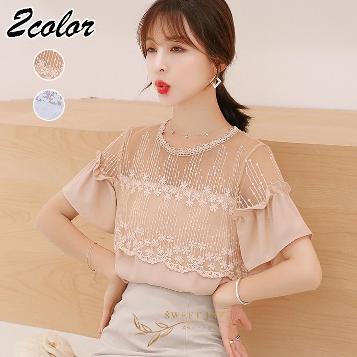 年末のプロモーション 大人 韓国風トップス 切り替えレース 白シフォンブラウス 半袖ブラウス オシャレ 着痩せ 夏 春 40代 きれいめ レディース ブラウス 通勤 50代 30代 ゆったり 半袖 Color ホワイト Leauduvalenciennois Fr