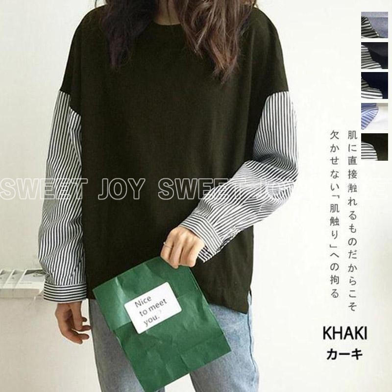 春 カットソー レディース 長袖 シャツ 異素材 切り替え ストライプ柄 コットン混 tシャツ スリット入｜sweetjoy｜05