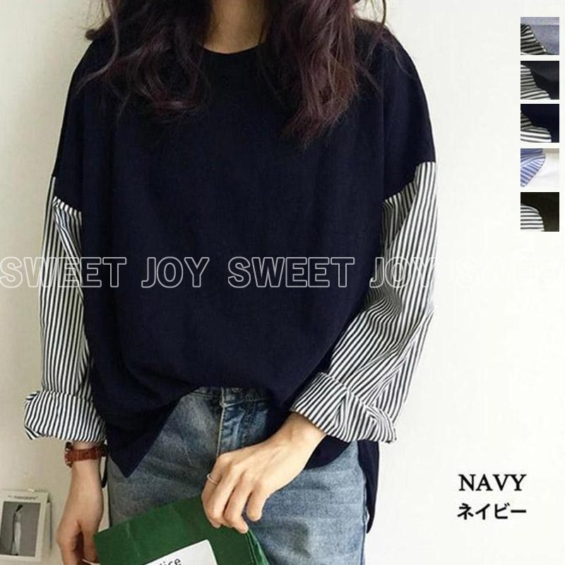 春 カットソー レディース 長袖 シャツ 異素材 切り替え ストライプ柄 コットン混 tシャツ スリット入｜sweetjoy｜06