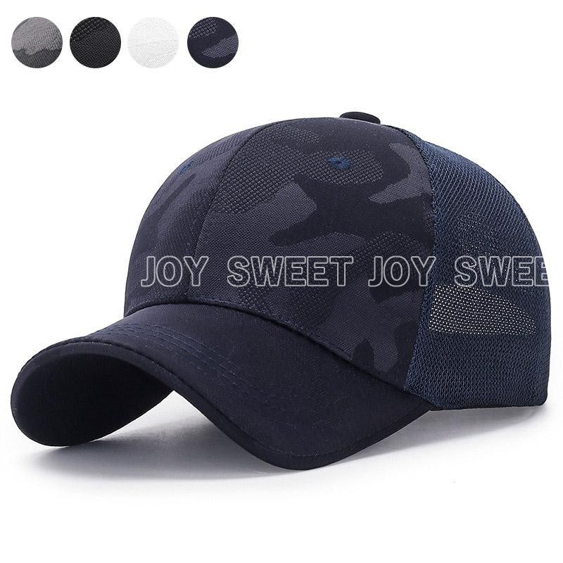 キャップ メンズ 帽子 メッシュキャップ 迷彩 涼しい 送料無料 野球帽 通気性抜群 吸汗速乾 紫外...