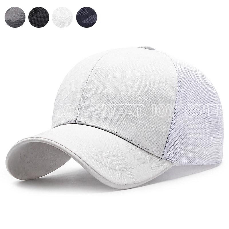 キャップ メンズ 帽子 メッシュキャップ 迷彩 涼しい 送料無料 野球帽 通気性抜群 吸汗速乾 紫外...