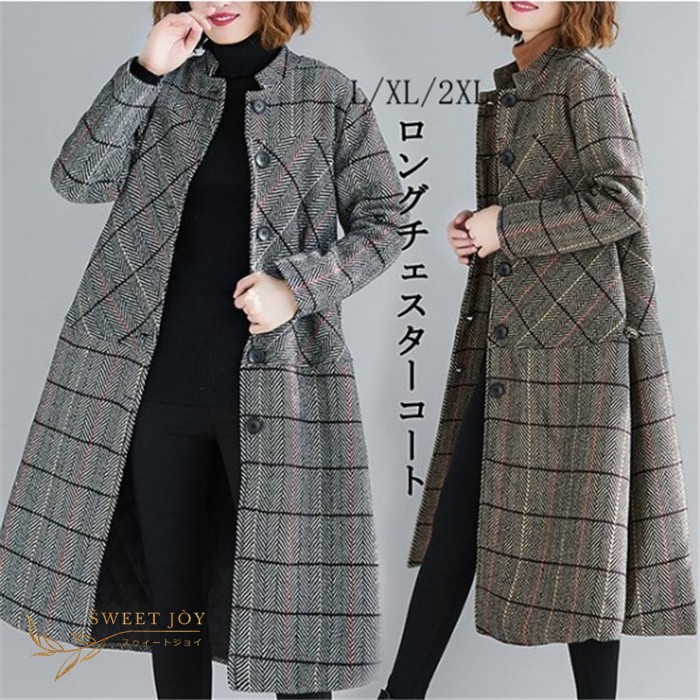 コート キルティングコート レディース チェスターコート 40代 アウター ロングコート マキシコート 体型カバー 大きいサイズ 30代 50代 チェック柄 入学式 5hamokspsm コート アウター Wrc Gov Sd