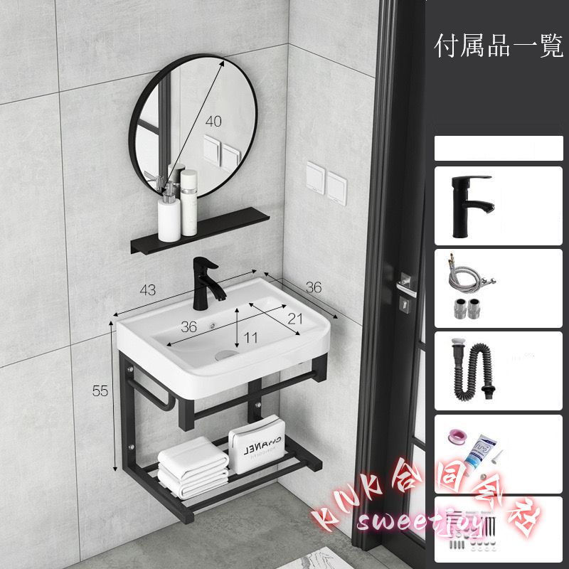 p＆p（ブランド登録なし／浴室、浴槽、洗面所）（色：ホワイト系