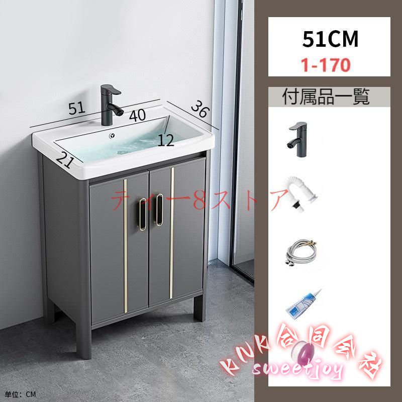 ミラーキャビネット600のおすすめ人気商品一覧 通販 - Yahoo!ショッピング