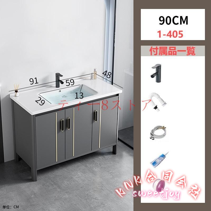 51cm洗面化粧台 一体型セラミック一式 手洗い器 収納キャビネット洗面ボール 洗面化粧台ミラーセット収納付き KNK(株) 幅600-1000mm洗面ボウル