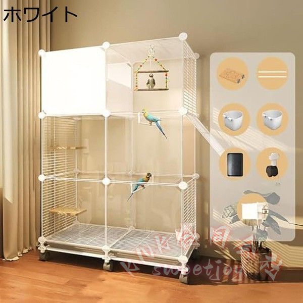 大型インコケージ 73×37×115cm キャスター付き KNK 鳥かご 鳥小屋 バードゲージ 複数飼い DIYデザイン おしゃれ 室内飼育 掃除しやすい 収納トレー付き 観賞用の画像