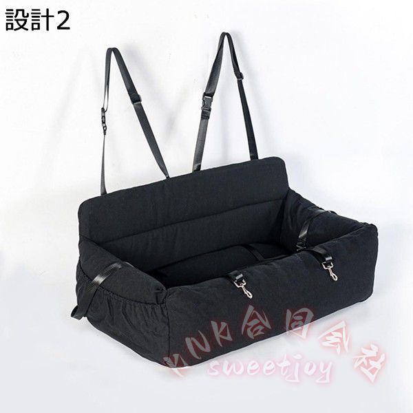 犬用ドライブボックス 中型犬 後部座席 2匹用 KNK 車用ペットシート ペットベッド キャリーバッグ 小型犬 猫用 飛び出し防止 ふかふか クッション 旅行 お出かけの画像